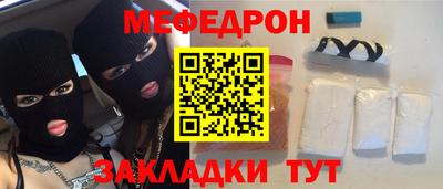 соль курить ск Кунгур