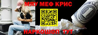 apvp Кумертау