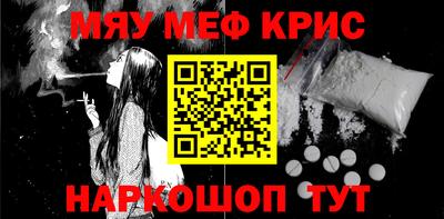 соль курить ск Кунгур
