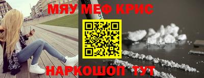 apvp Кумертау