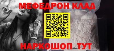 соль курить ск Кунгур