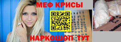соль курить ск Кунгур