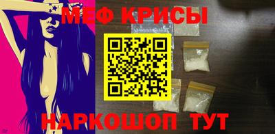 apvp Кумертау
