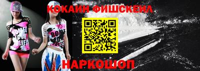 apvp Кумертау