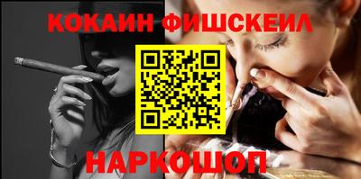 соль курить ск Кунгур