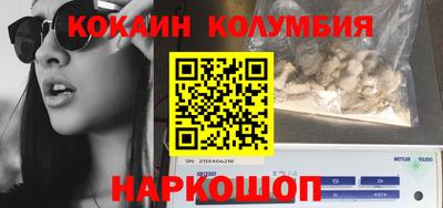 apvp Кумертау