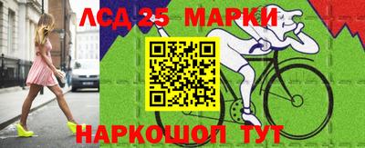 apvp Кумертау