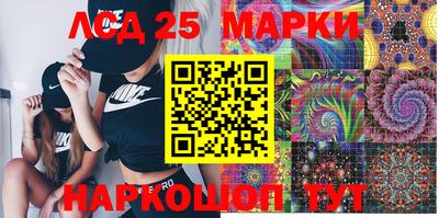 apvp Кумертау