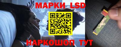 apvp Кумертау