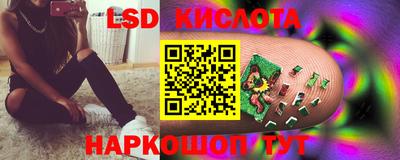 apvp Кумертау