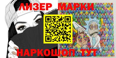 apvp Кумертау