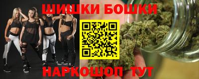 соль курить ск Кунгур
