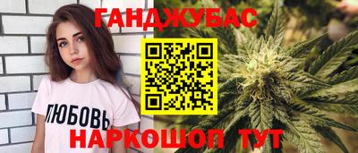 соль курить ск Кунгур