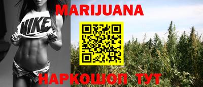 синтетический гашиш Кулебаки