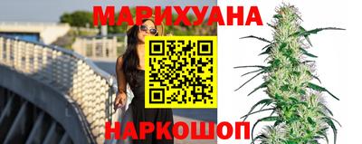 синтетический гашиш Кулебаки