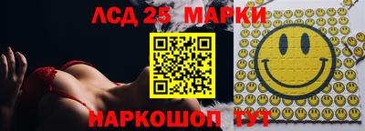 apvp Кумертау