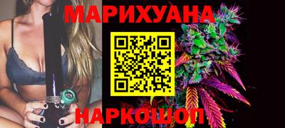 соль курить ск Кунгур