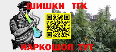 соль курить ск Кунгур