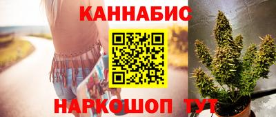 apvp Кумертау