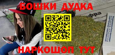 apvp Кумертау