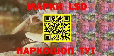 соль курить ск Кунгур