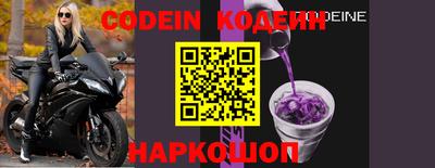 соль курить ск Кунгур