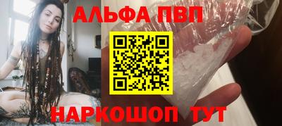 соль курить ск Кунгур