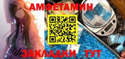 apvp Кумертау