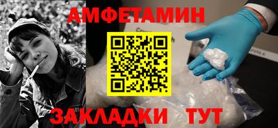 соль курить ск Кунгур