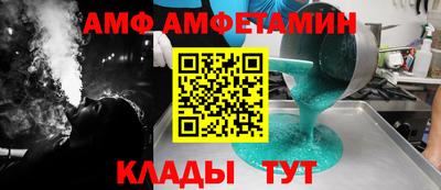 синтетический гашиш Кулебаки