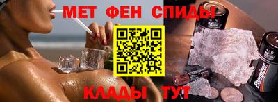 соль курить ск Кунгур