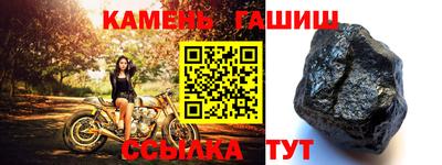 apvp Кумертау